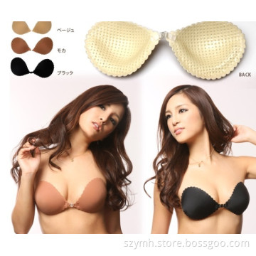 Sexy Invisible Bra Backless Strapless Silicone Bra